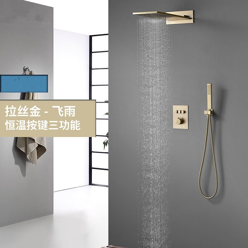 暗装入墙式恒温吊顶花洒嵌入暗藏淋浴天幕套装枪灰色预埋飞雨花洒