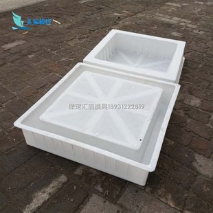 独立式方形网格植草护坡砖高速公路框格方框空心砖水泥塑料模具