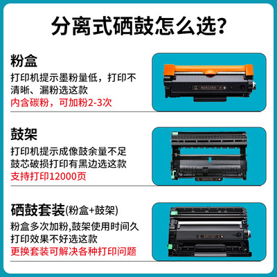 速发适用施乐M235dw粉盒P275dw硒鼓M235Z大容量墨盒P235db黑色墨