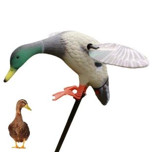 DecKoy Decoys 直销Motion Flexible Wing Duck Spinning