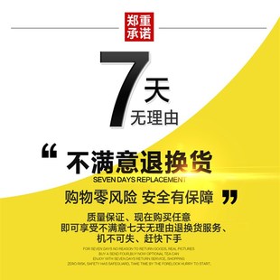 上海大福污水泵220V家用高扬程抽水泵农用排污泵灌溉污水泵抽水机