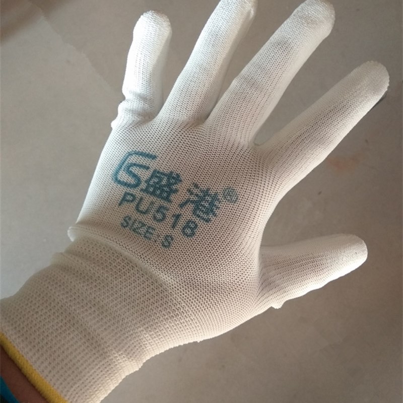 盛港胶手套PU518白线手套劳保防滑耐磨涂胶挂胶尼龙纱线PU女士用