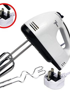 Handheld Electric Cake Mixer 7 Speed Electric Egg Beater Bak