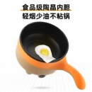 车载电炒锅车用电火锅炒菜锅12伏24伏220伏可选2升容量司机用品