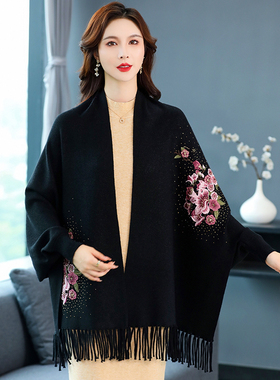 秋冬红色羊毛披肩结婚礼服妈妈配旗袍斗篷喜婆婆婚宴羊绒有袖外搭