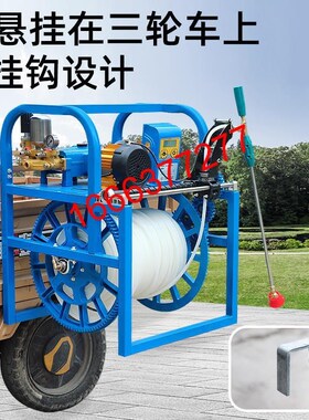 全自动打药机双电机免安装感应放管齿轮传动打药机果园农田喷雾器