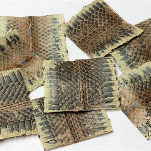 4斤以上乌蛇皮中段以下单块蛇皮 京胡皮 京胡蒙皮材料 乐器配件