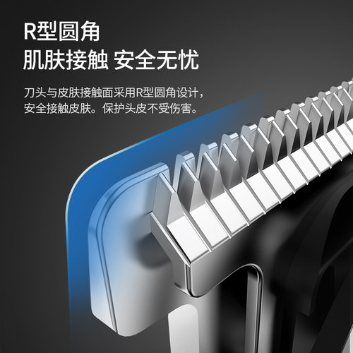 理发器电推剪大人电推子刀家用电动自己剪儿童剃头发神器工具套装