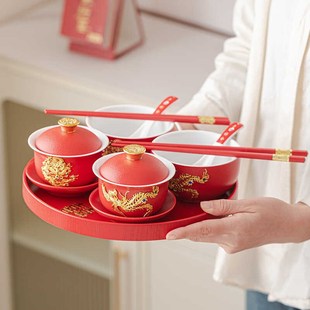 结婚改口敬茶杯碗一对红色喜碗龙凤对碗盖碗高档女方陪嫁新婚礼物
