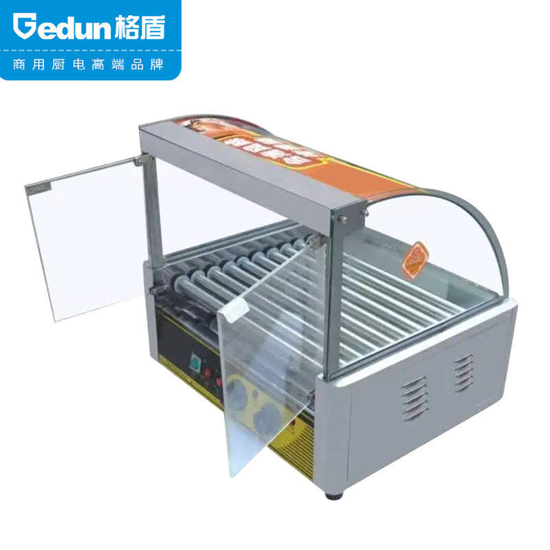 促销格盾(gedun)烤肠机商用热狗机小吃店全自动台V式烤火腿肠机1怎么样,好用不?