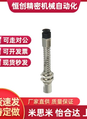 SMC型吸嘴真空吸盘ZP3-T10/T13/T16/UMN/UMS/BN/BS-K20/-JB20-B5