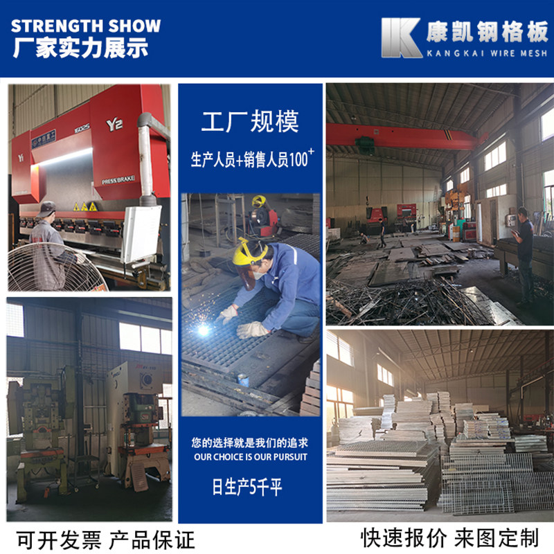 热镀锌钢格板小区地沟下水v道盖板洗车房车库排水沟盖板钢格栅板,基础建材,排水沟槽/盖板,淘宝优惠券,粉丝福利购,淘宝优惠卷