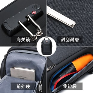 高质感男士包包多功能单肩斜挎双肩旅行小背包商务通勤11寸平板包