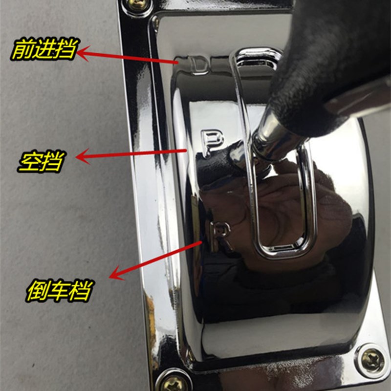 电动三轮车四轮车倒顺开关 倒挡器电动汽车档把 档位器 前进后退