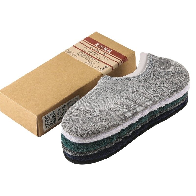 毛巾底袜子男士船袜吸汗防臭毛圈浅口运动袜男短袜加厚毛巾袜,女士内衣/男士内衣/家居服,船袜,淘宝优惠券,粉丝福利购,淘宝优惠卷