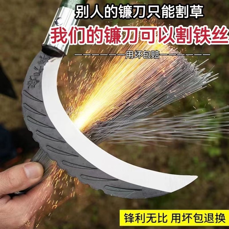 现货农用b长柄镰刀绿化割草刀除草割镰刀韭菜弯刀割麦子打草廉刀