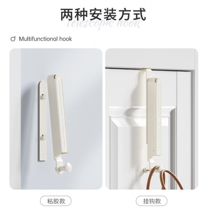 阳台隐形挂钩宿舍门后伸缩折叠晾衣架挂墙免打孔旅行衣架挂衣神器,收纳整理,壁挂晾晒架/网,淘宝优惠券,粉丝福利购,淘宝优惠卷