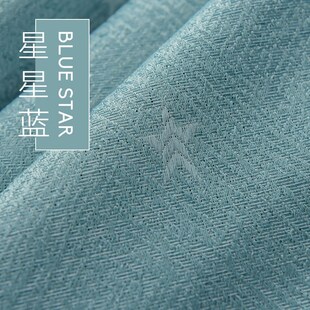 全套带杆 遮光布窗帘成品加厚提花客厅M加高落地窗飘窗卧室家