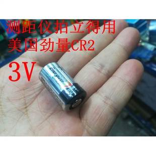 劲量CAR2锂电池 E90 Energizer 测距仪专用电池 CR123A3V相机电池