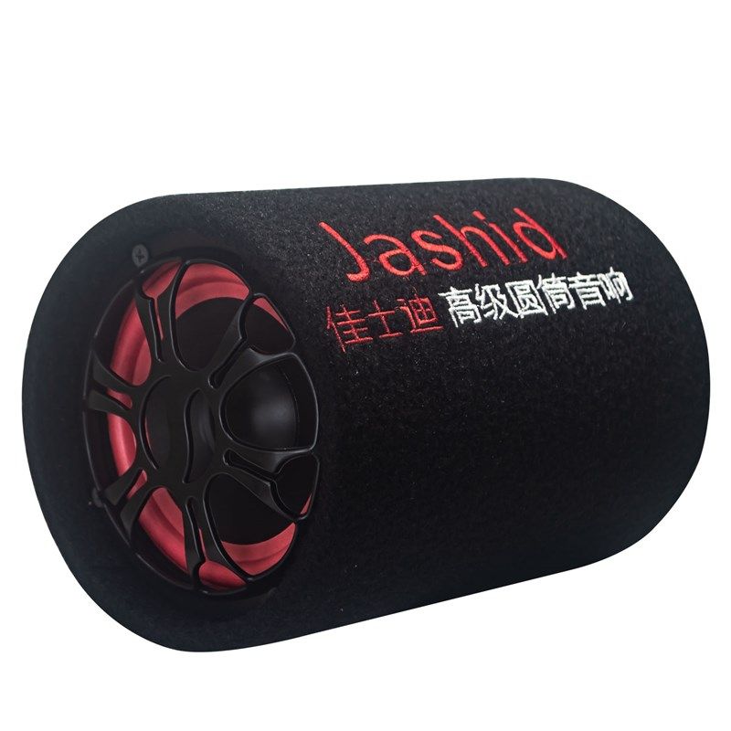 蓝牙音箱收银音响家用大音量手机无线电脑用货车摩托车车载低音炮