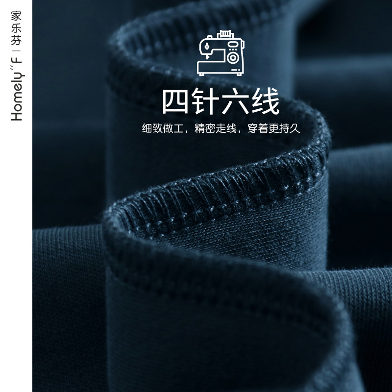 睡衣男士睡袍春秋款长袖家居服男款全棉浴袍薄款长款三件套装