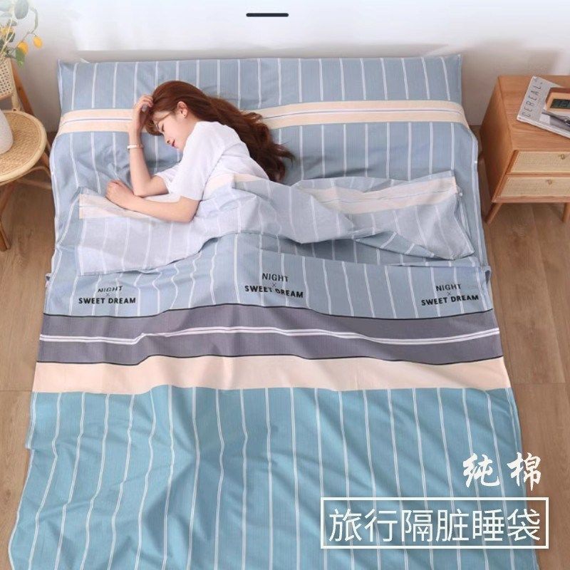 便携式旅行隔脏睡袋单人双人出差旅游酒店宾馆防脏一体式床单