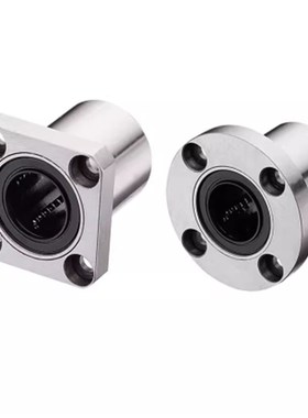 MI思米SLHFR8 10 12 16 20 25 30 35 40 50不锈钢圆法兰直线轴承