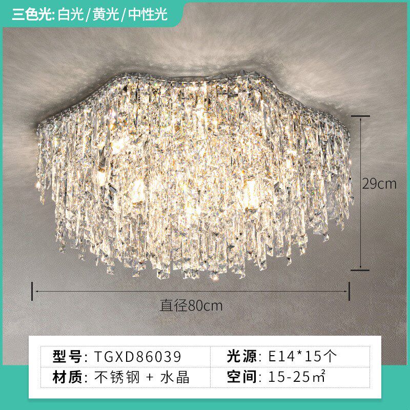 中山厂家直销灯具现代简约客厅吸顶灯卧室灯大气浪漫x主卧灯水晶