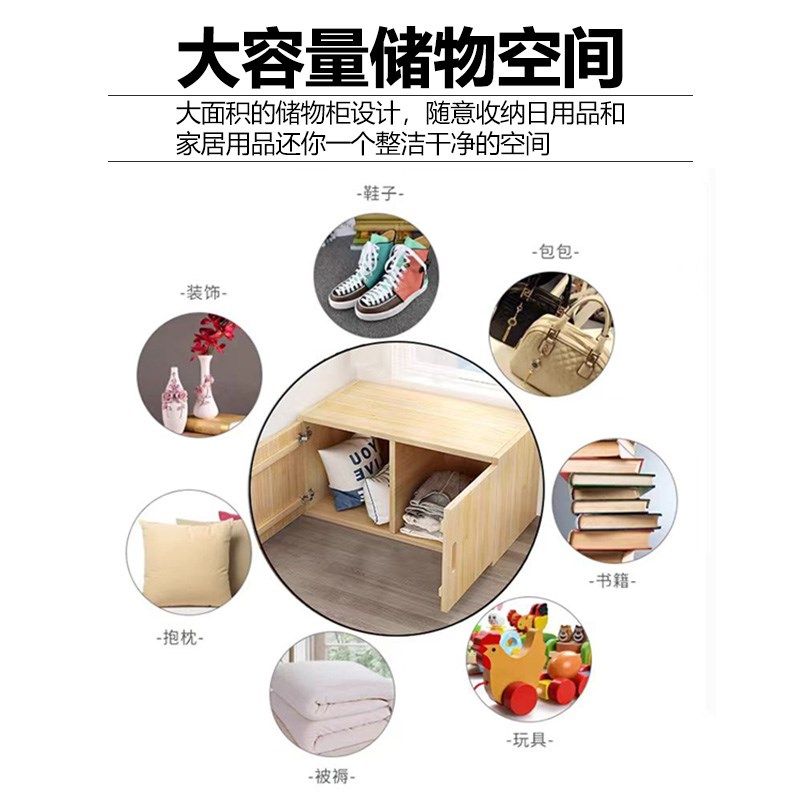 实木飘窗柜现代简约阳台柜储物收纳柜卧J室窗边柜地柜矮柜子榻榻,住宅家具,飘窗柜,淘宝优惠券,粉丝福利购,淘宝优惠卷