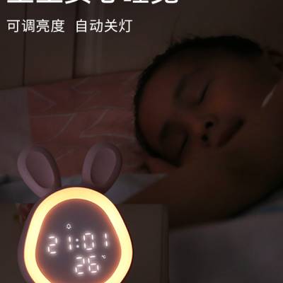 工厂销闹钟学生用女生可爱卧w室创意个性懒人简约北欧风格静音床