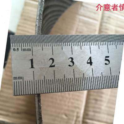 品40 50锤片式粉碎机配件秸秆打粉机搅拌机O筛网筛片锣底网筛加厂,五金/工具,拌料机,淘宝优惠券,粉丝福利购,淘宝优惠卷