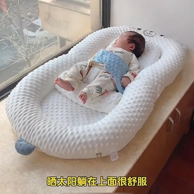 床中床折叠婴儿新生防p压落地醒神器防惊跳睡窝觉睡垫外出安抚宝
