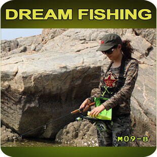 Dream Fishing 17x6x22cm Fishing Bag+Fishing Box 1200D Nylon