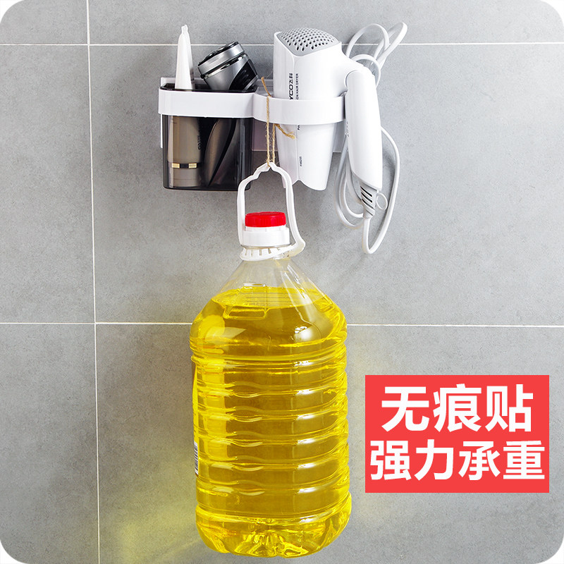 现货卫生间免打孔吹风机支架浴室壁挂吹风筒挂架电W吹风置物架收