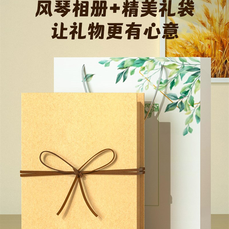 风琴折叠本diy圣诞礼物送女朋友新年手工礼品情侣闺蜜生日相册