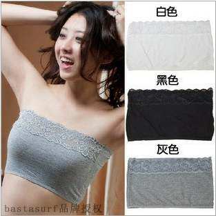 网红Self produced and sold new summer women's breast wrappin