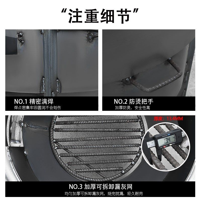 大号柴火炉移动灶台农村柴火灶蜂窝煤炉子户外便携家用地锅烧木柴,厨房/烹饪用具,烧烤炉,淘宝优惠券,粉丝福利购,淘宝优惠卷