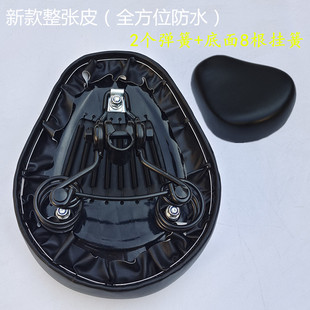 电动车座垫电动车车座垫电动脚踏车座位加大加厚座椅电动车鞍座u.