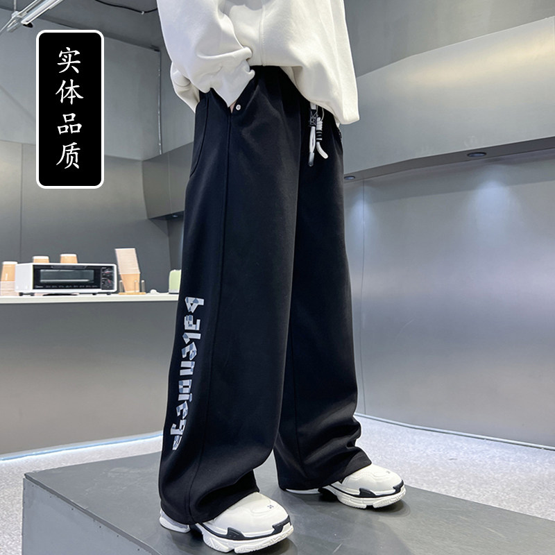 热销男童裤子春秋款2024新款儿童秋装运动裤大童秋季阔腿裤男孩卫
