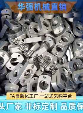 菱形轴承座组件 C-BACA轴承座 C/BACN 698 6900 6904 6902 6002ZZ