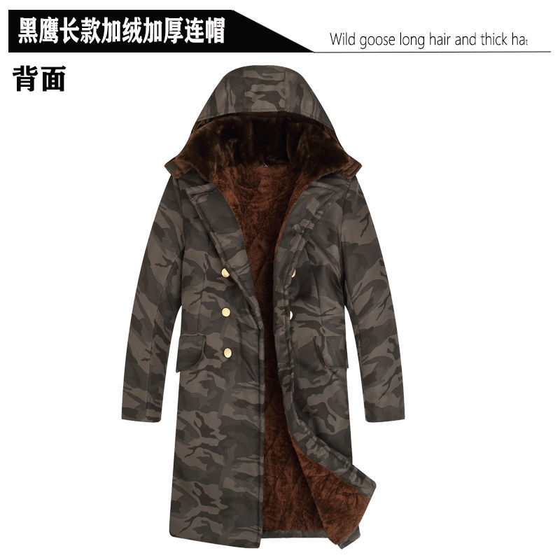 棉大衣长款加绒棉衣男冬季外套加厚棉服J冷库防寒棉袄迷彩工作服