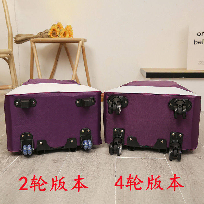 时尚短途拉杆包女轻便万向轮行李包休闲牛津纺防水大容量收纳包