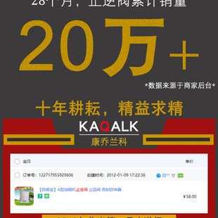 速发KAQALK烟道止逆阀厨房专用油烟机排烟管止回阀通用家用止烟大