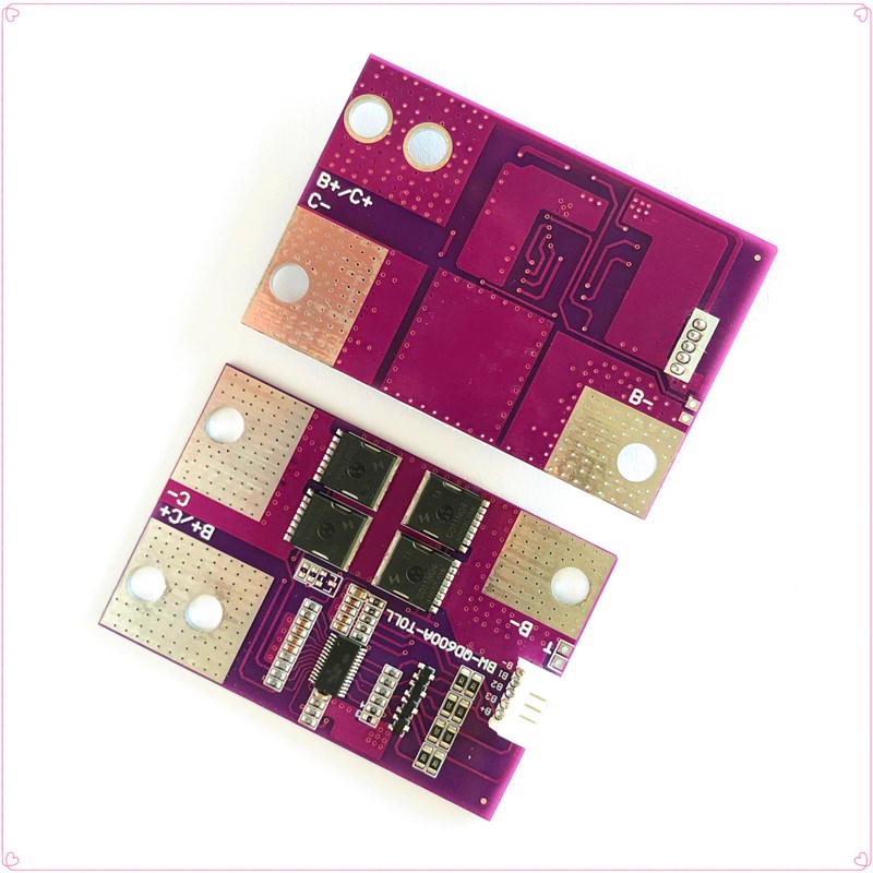 4串磷酸铁锂12.8V 摩托车 w汽车启动电源保护板 持续30A 瞬间600A