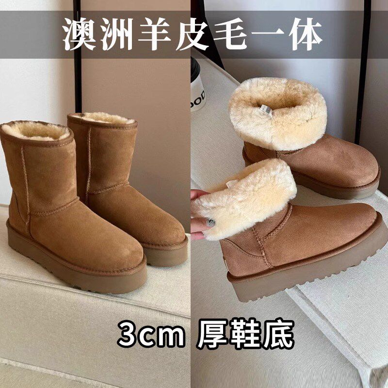 桑坡羊皮毛一体中筒厚q底雪地靴时尚雪地靴