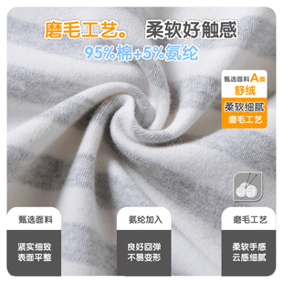 新生婴儿连体衣春秋男宝女宝可爱超萌爬服哈衣外出春秋装