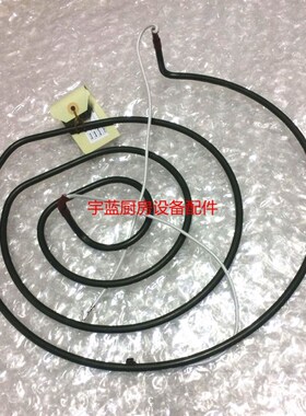 ROLLER GRILL配件班嘎炉加热管 饼炉电热管3600W/230V(编码D02163