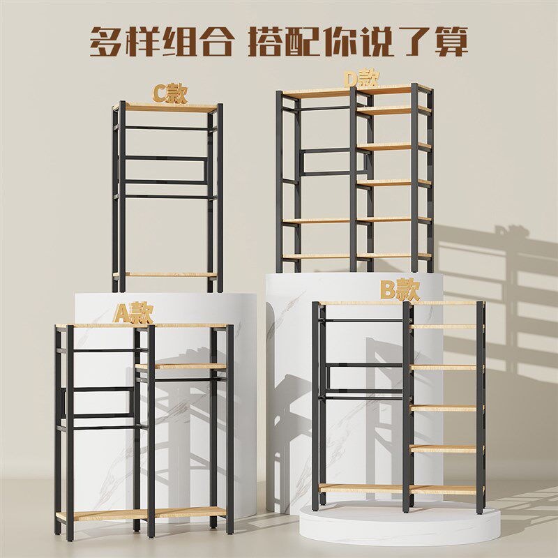 衣帽架卧室落地衣架家用开放式衣柜简易组装钢制衣架防尘落地衣架
