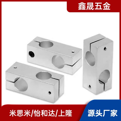 RDE21/RDE22-D6/D8/D10/D12/D15/D16/D20/D25/D30/D35支柱固定夹