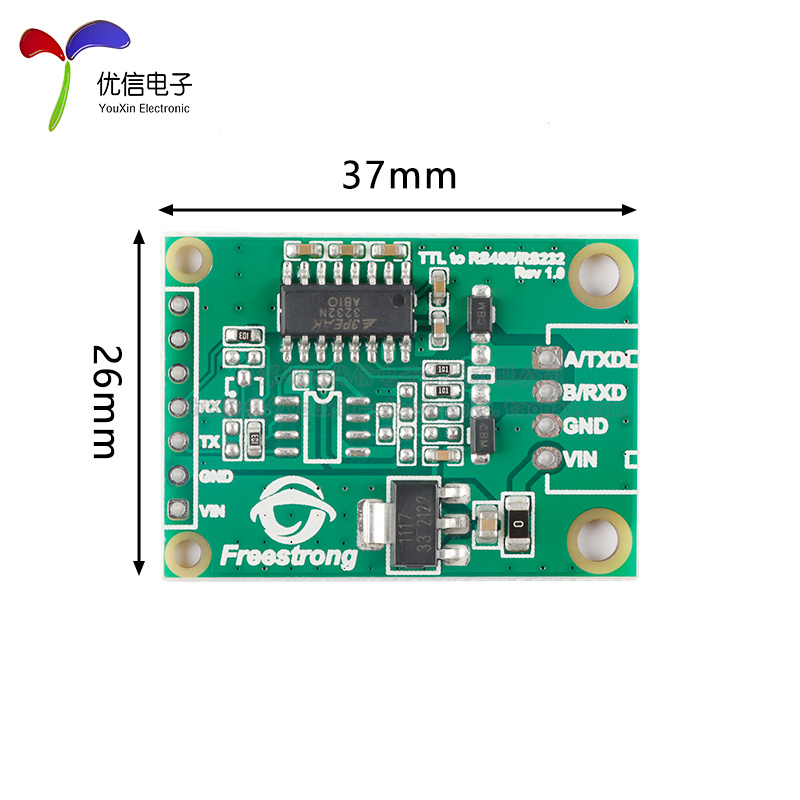 极速TTL转RS485/RS232转接板模块 3.3V适用于MCore系列模块转接